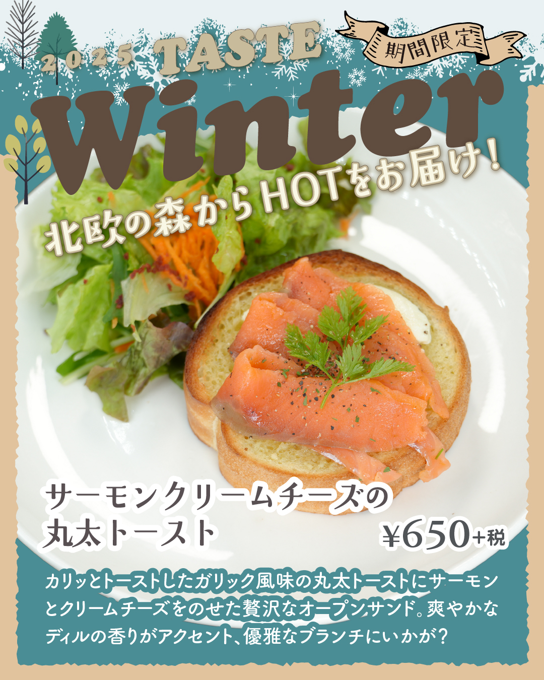 20251205_ins_birth03