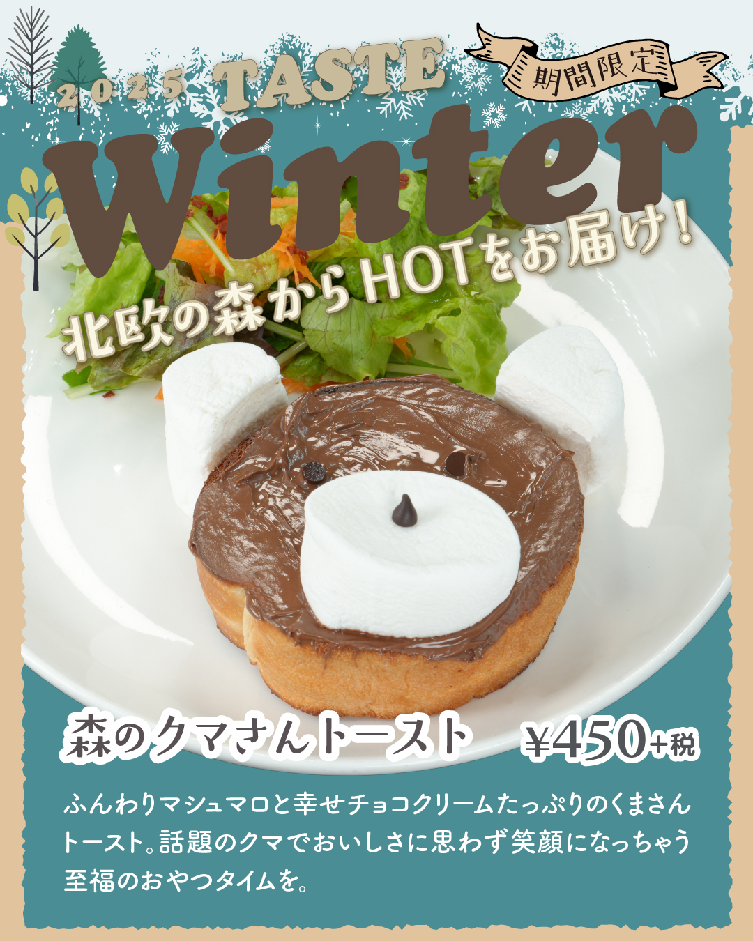 20251205_ins_birth04